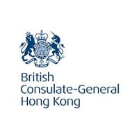 英国驻香港总领事馆