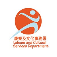 Leisure and Cultural Service Department